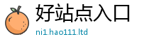 管家婆中特王中王到7777788888精准新奥马会传